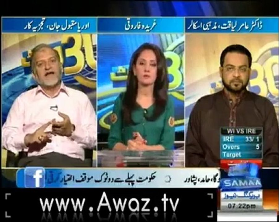 30min24sep2012
