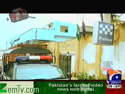 geo fir 24th september 2012 p1