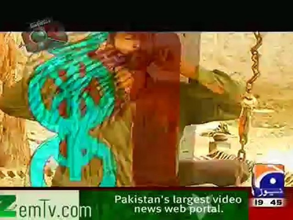 geo fir 24 sep 2012 p2
