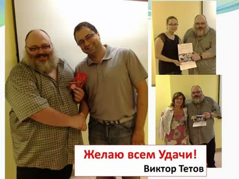 Серебро на халяву! Новый промоушен Виктора Тетова