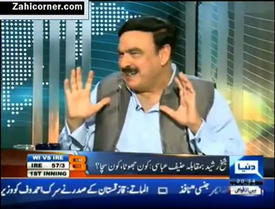 Dunya @8 wth Malick 24th September 2012 part2