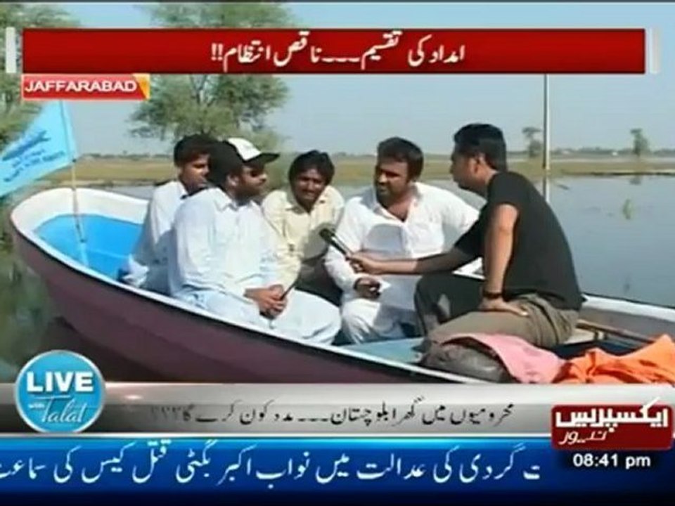 Live with Talat 24th September 2012 part3