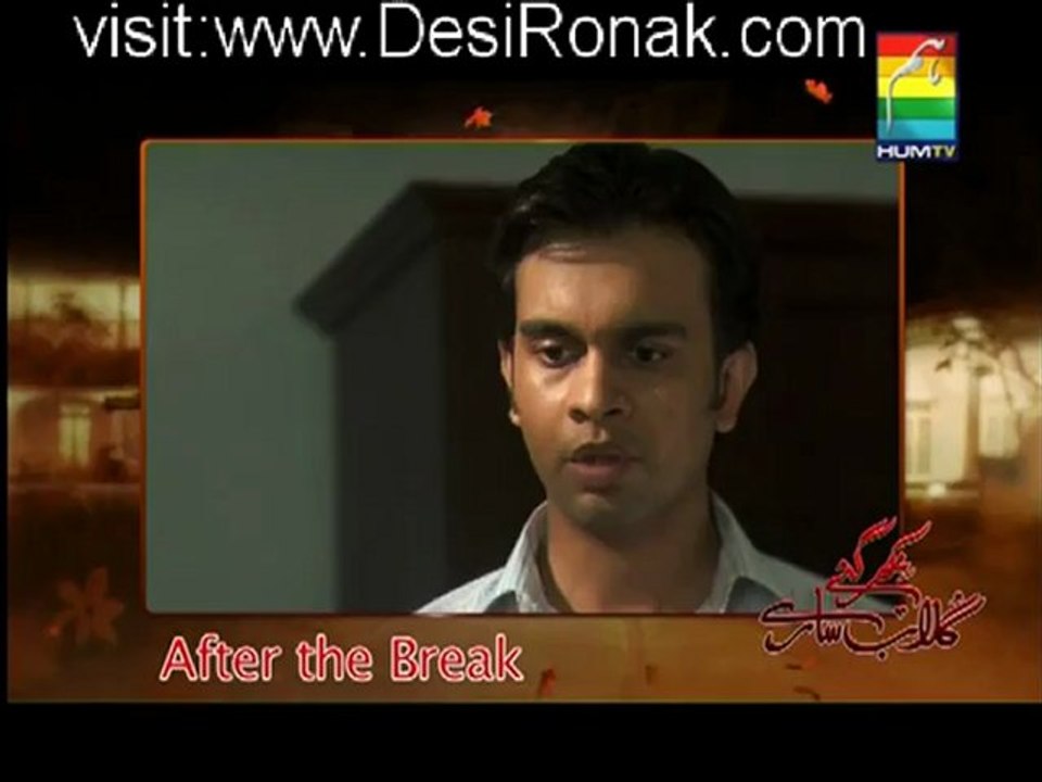 Nikhar Gye Gulab Sare Episode 71 - 24th September 2012 high Quality part 2