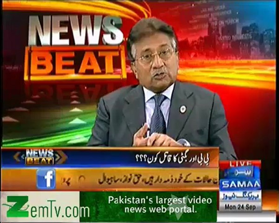 News Beat - 24th September 2012 - Part 1