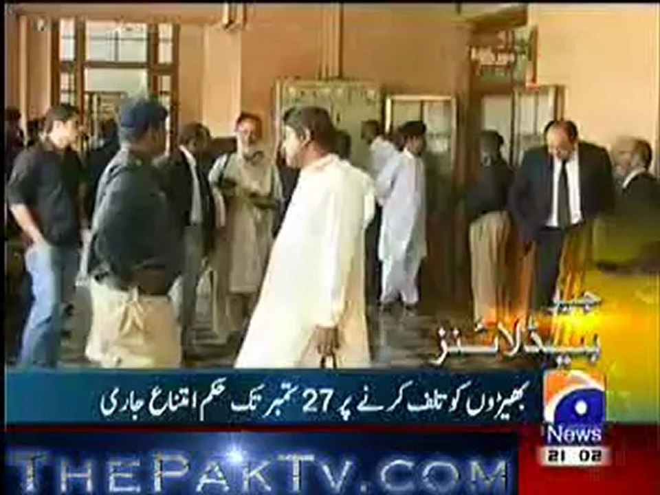 Geo News 9pm - 24th September 2012 - Headlines
