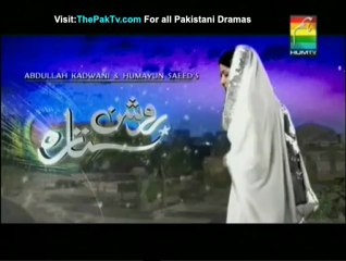 Roshan Sitara Episode 20 By HUM TV - Preview