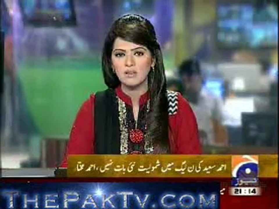Geo News 9pm Bulletin - 24th September 2012 - Part 1
