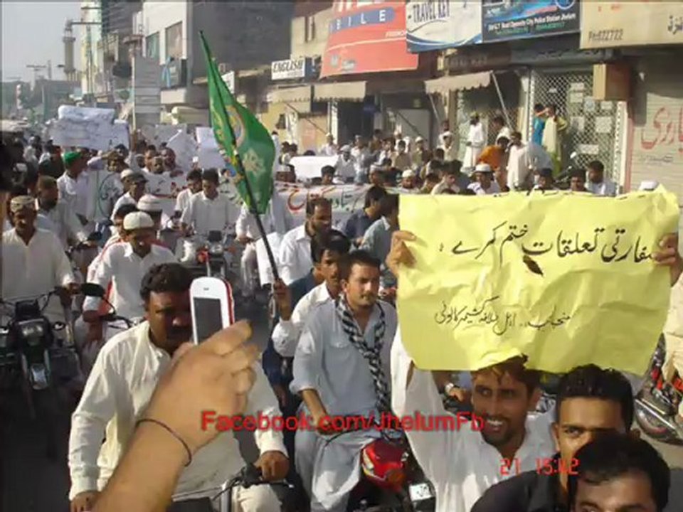 Biggest Protest in Jhelum against Anti-Islam Film
