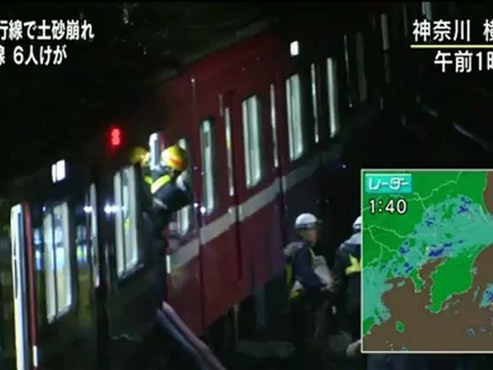 2012-09-25 01:45-01:50  京浜急行脱線のニュースで