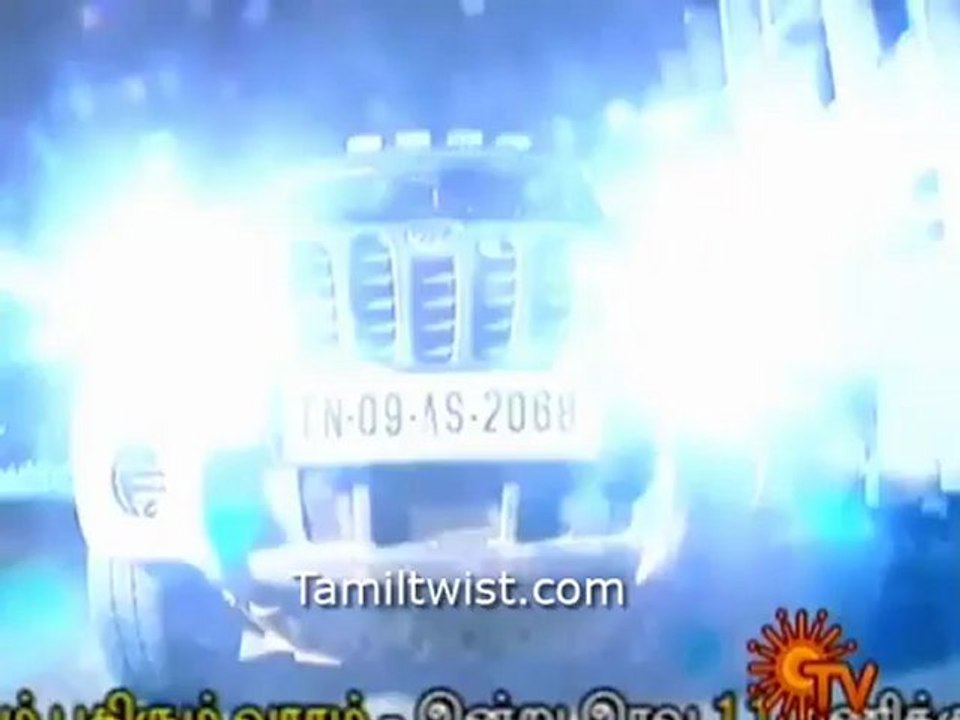 Ithu one day match illada