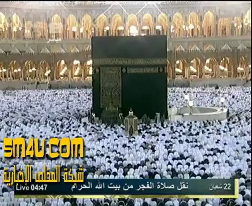 الرئيس مرسى يصلى الفجر فى الحرم المكى