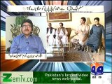Aaj kamran khan ke saath on Geo news - 24th september 2012 part 2