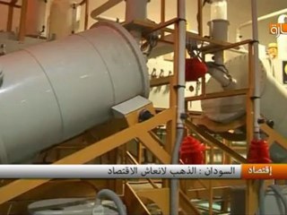 السودان  الذهب لإنعاش الإقتصاد