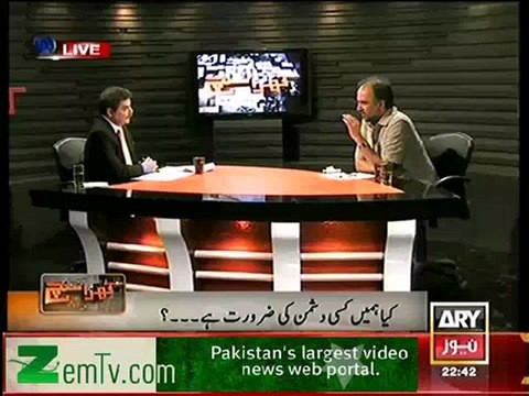 Kharra Sach - 24th September 2012 - Part 3