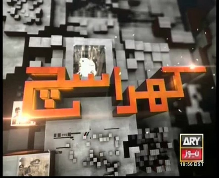 kharra sach part3