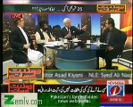 Maazrat Kay Saath  -24th September 2012 - Part 2