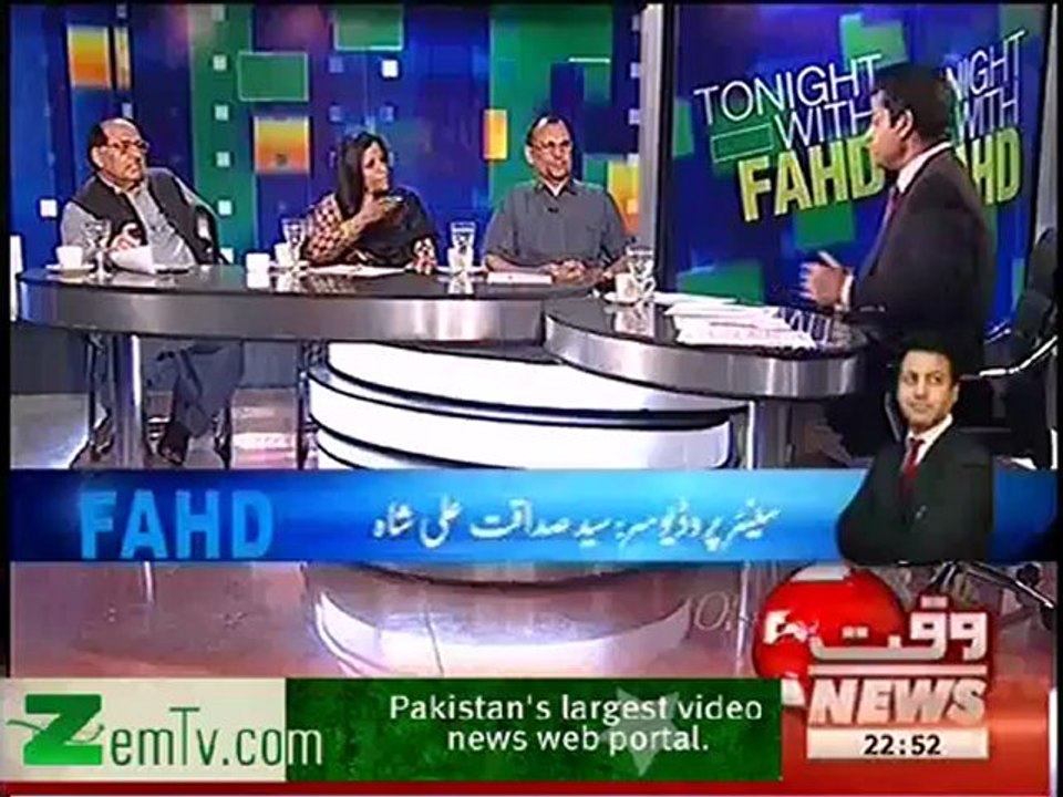 Tonight with Fahd - 24th September 2012 - Part 3