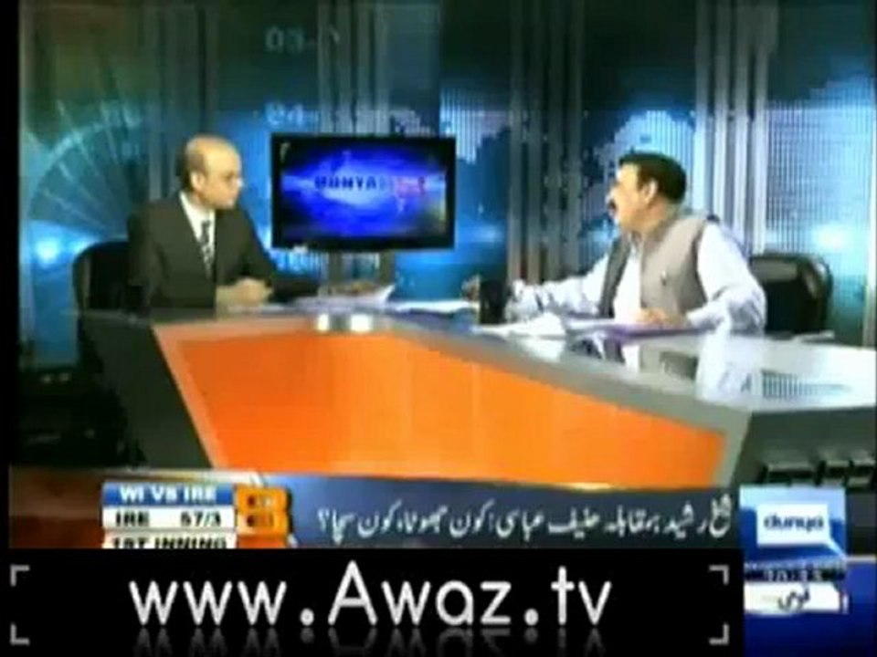 dun_-_24th_september_2012