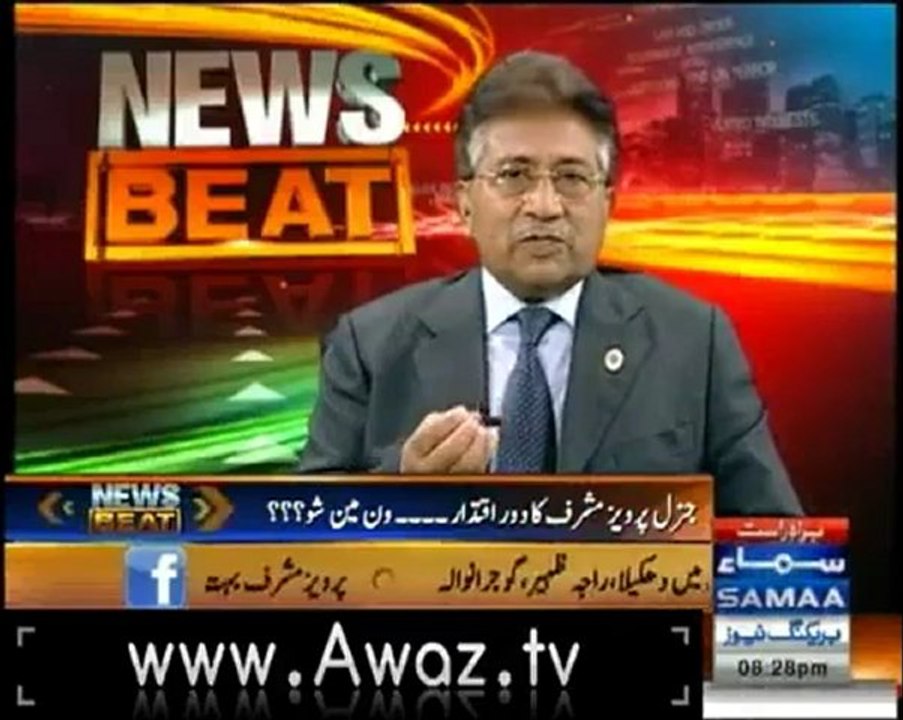 newsbeat24sep2012