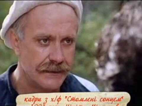 Секреты успеха с Натальей Городенской. Олег Меньшиков (полная эфирная версия)