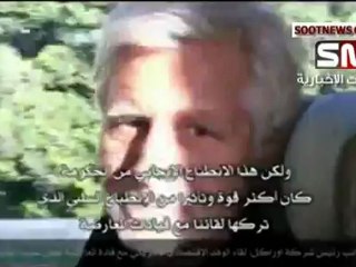 فضيحة حمدين صباحي و ممثل حزب الدستور مع الوفد الإقتصادي الأمريكي يحكيها نائب رئيس شركة أوركل