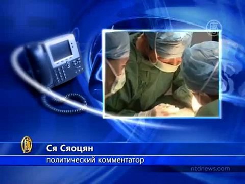 Начальнику полиции Ван Лицзюню дали 15 лет