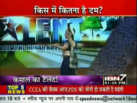 IBN7 News 24th Sep DesiRippers