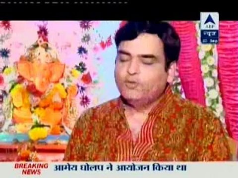 SBS 23rd Sept Desirippers