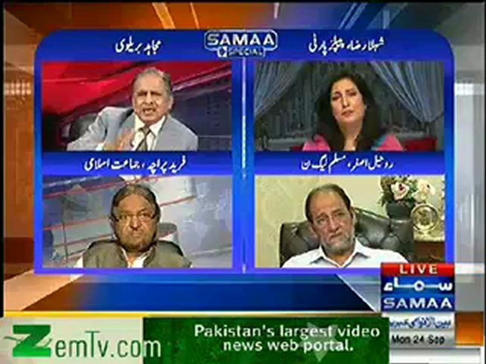 Samaa Special -24th September 2012 - Part 1