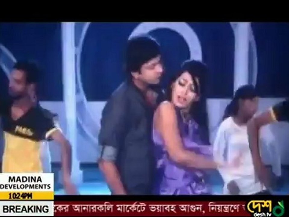 Akash Matir Tole Re-Dhakar King