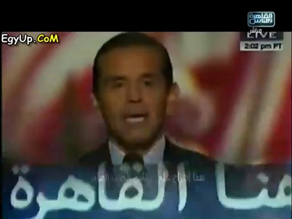 برنامج هنا القاهرة حلقة 24/9/2012
