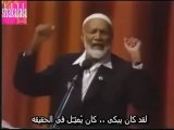 أحمد ديدات - جبريل مات اروع قصه