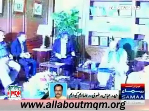 MQM has given a three-day ultimatum to PPP to fulfill their 'valid' demands : Haider Abbas Rizvi