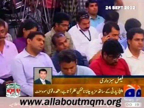 PPP has been urged to meet MQM's 'valid' demands within 3 days: MQM Leaders