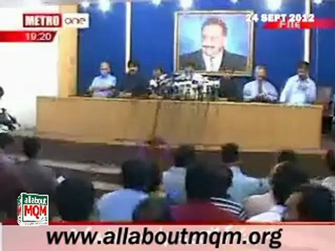 MQM Parliamentarians rejects the recent Hike in Petroleum products & CNG.