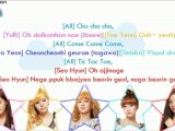 Girls' Generation (SNSD) - Visual Dreams {Lyrics}