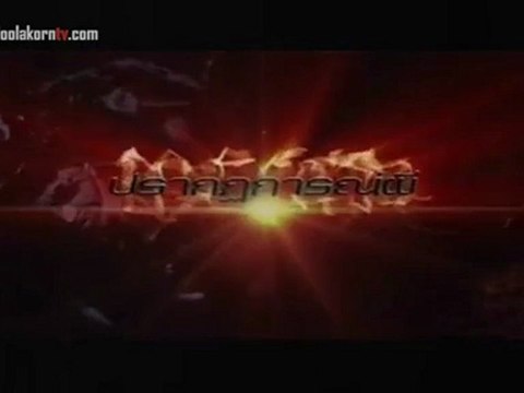 คนล่าผี 24-Sep-2012