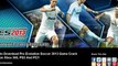 How to Get Pro Evolution Soccer 2013 Crack Free on PC, Xbox 360 And PS3!!