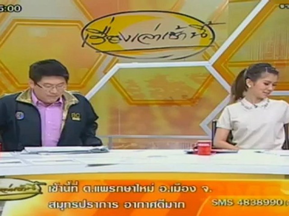 เรื่องเล่าเช้านี้ -25-Sep-2012_1
