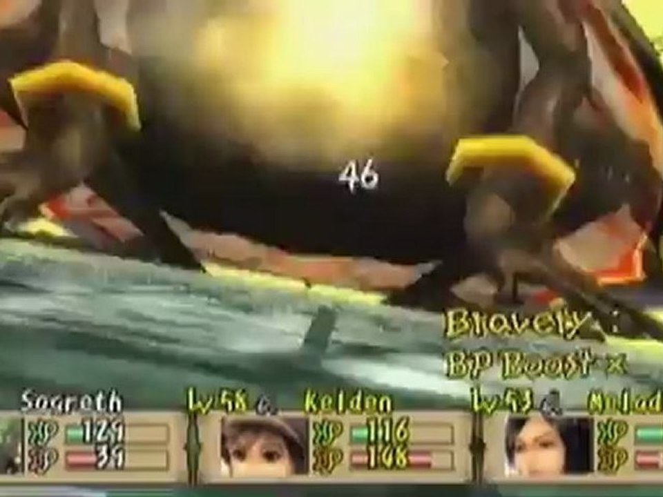 Brave Story: New Traveler (PSP) Chap. 11 Part 7 - Walkthrough ブレイブ ストーリー