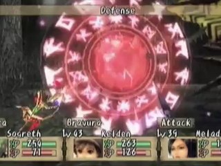 Brave Story: New Traveler (PSP) Chap. 9 Part 6 - Walkthrough ブレイブ ストーリー