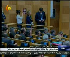 Serok Barzanî li Kongreya Navdewletiya Partî û Aliyên Demokratên li ser asta cîhanê