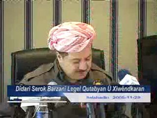 Serok Barzanî li gel Qutabî û Xwendekarên Kurdistanê 29.11.2005 (Beşa1)