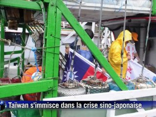 Des navires taïwanais partent pour les eaux territoriales nippones