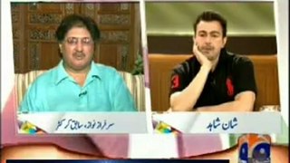 Geo Shaan Say By Geo News - 25th September 2012 - Part 2