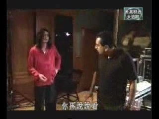 Living With Michael Jackson