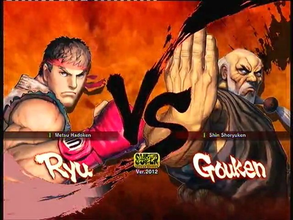 Ryu vs Gouken