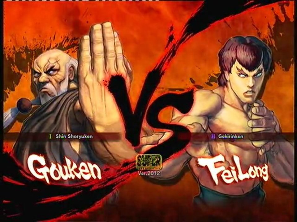 Gouken vs Fei-long