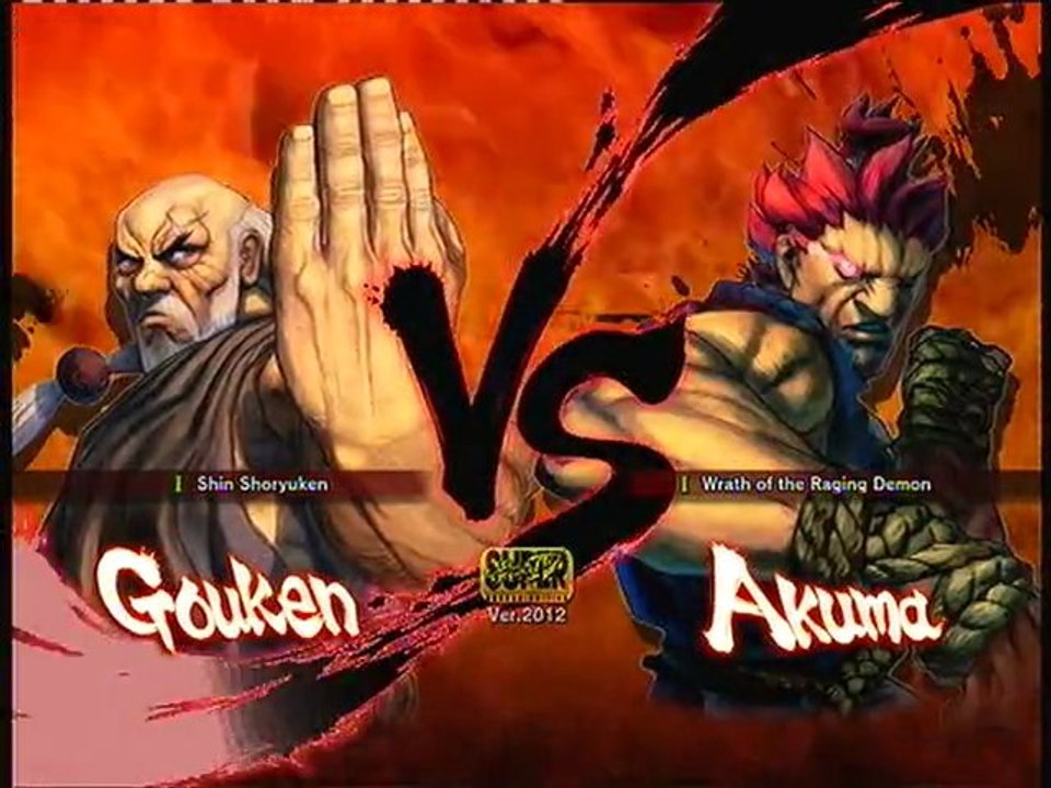 Gouken vs Gouki