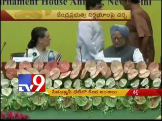 CWC meet to strengthen Congress